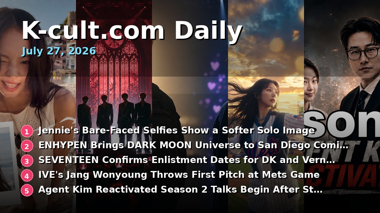 K-Cult Daily video thumbnail